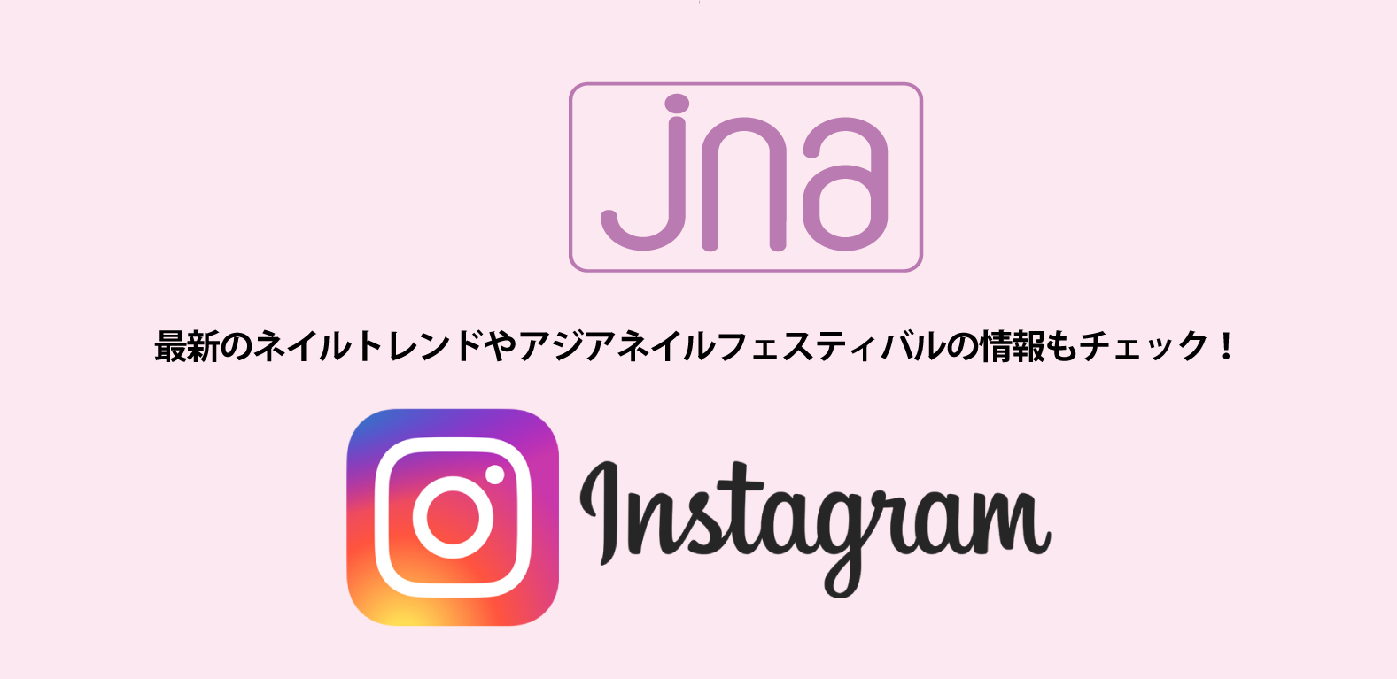 JNA Instagram